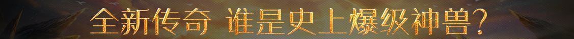 百寶匯網